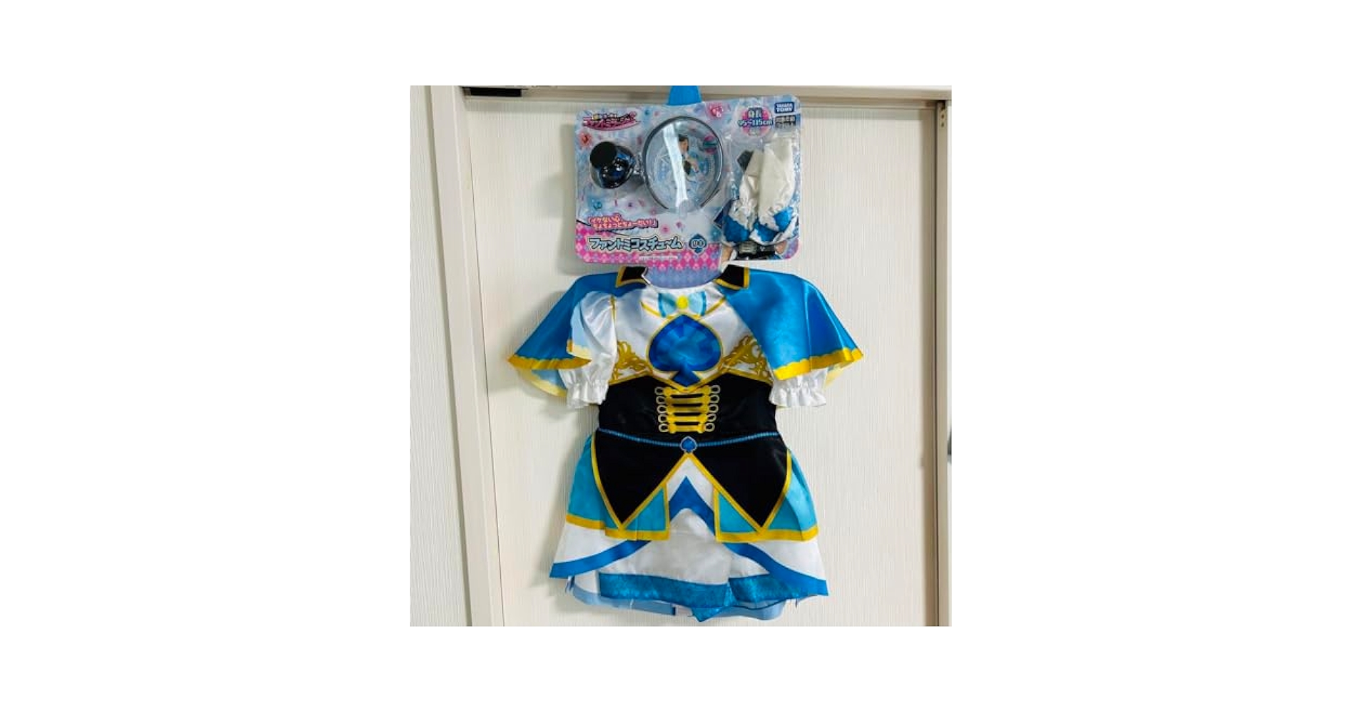 Amazon.co.jp: ひみつ×戦士 ファントミラージュ！ ファントミ