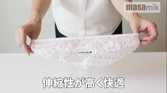 専用　新品　レディースショーツ　35枚　サイズM Amazon.co.jp: [masamilk] レディース 使い捨てショーツ 35枚セット