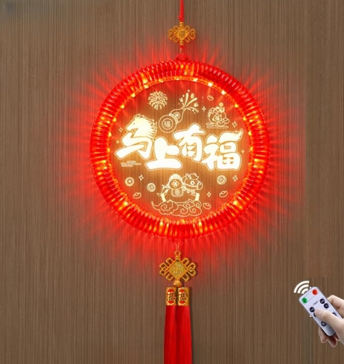 Lanterne LED motif cheval courant, cadeau de Nouvel An chinois