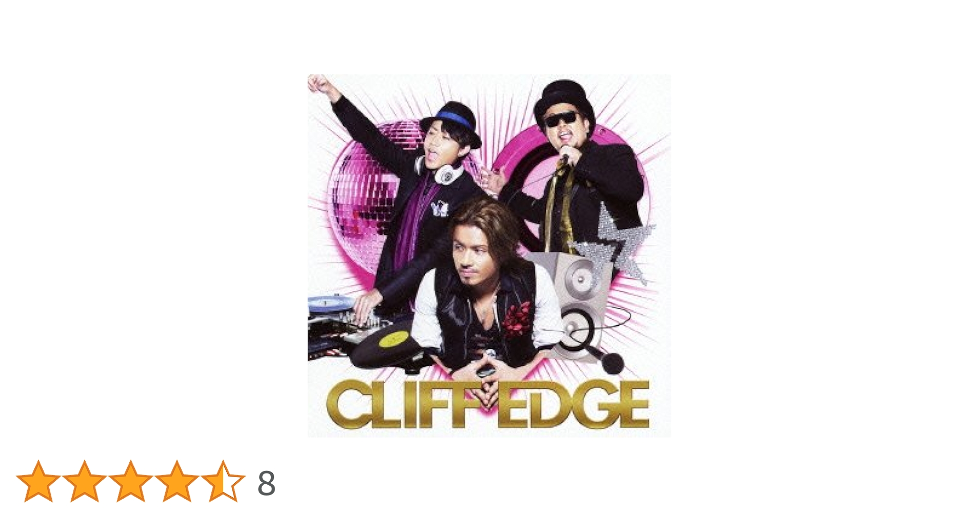 Amazon.co.jp: CLIFF EDGE: ミュージック