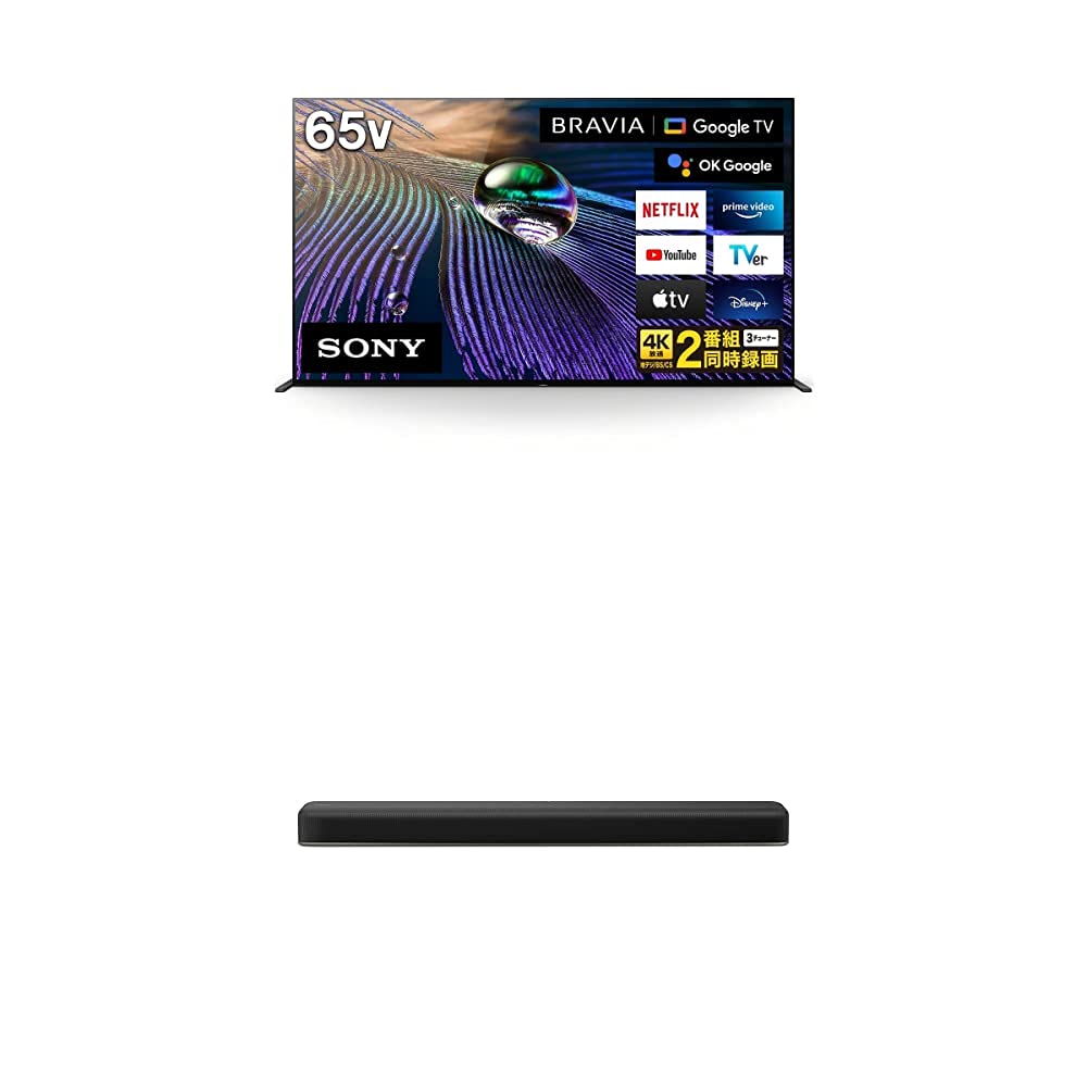 Amazon.co.jp: ソニー 65V型 有機EL テレビ ブラビア XRJ-65A90J+  