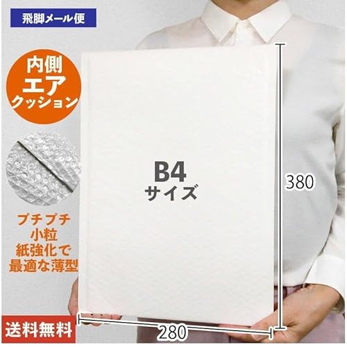 NtgNbV200B4TCY n c^ 280mm 380mm