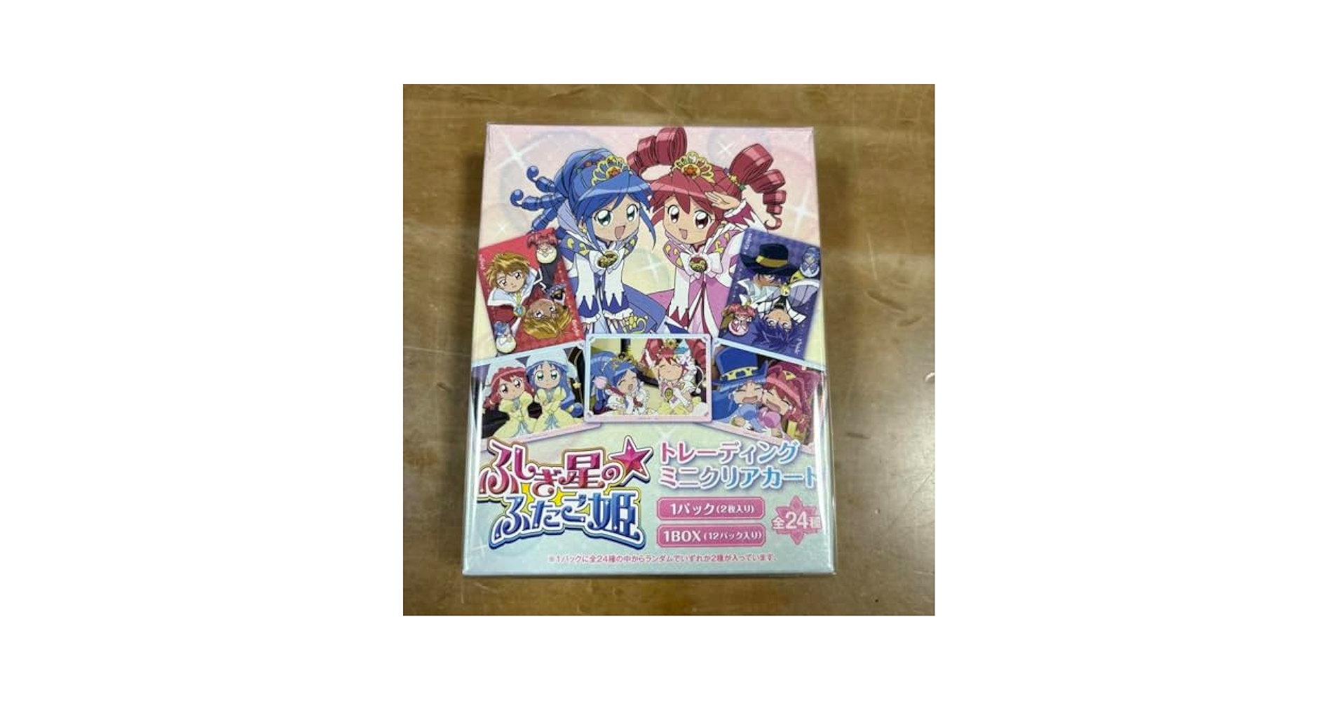 ふしぎ星の☆ふたご姫 トレーディングミニクリアカード 1BOX 12パック入り Amazon.co.jp: ヴィレヴァン限定 ふしぎ星のふたご姫
