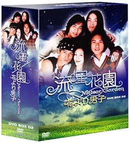 Amazon.co.jp: 台湾のTVドラマ: DVD