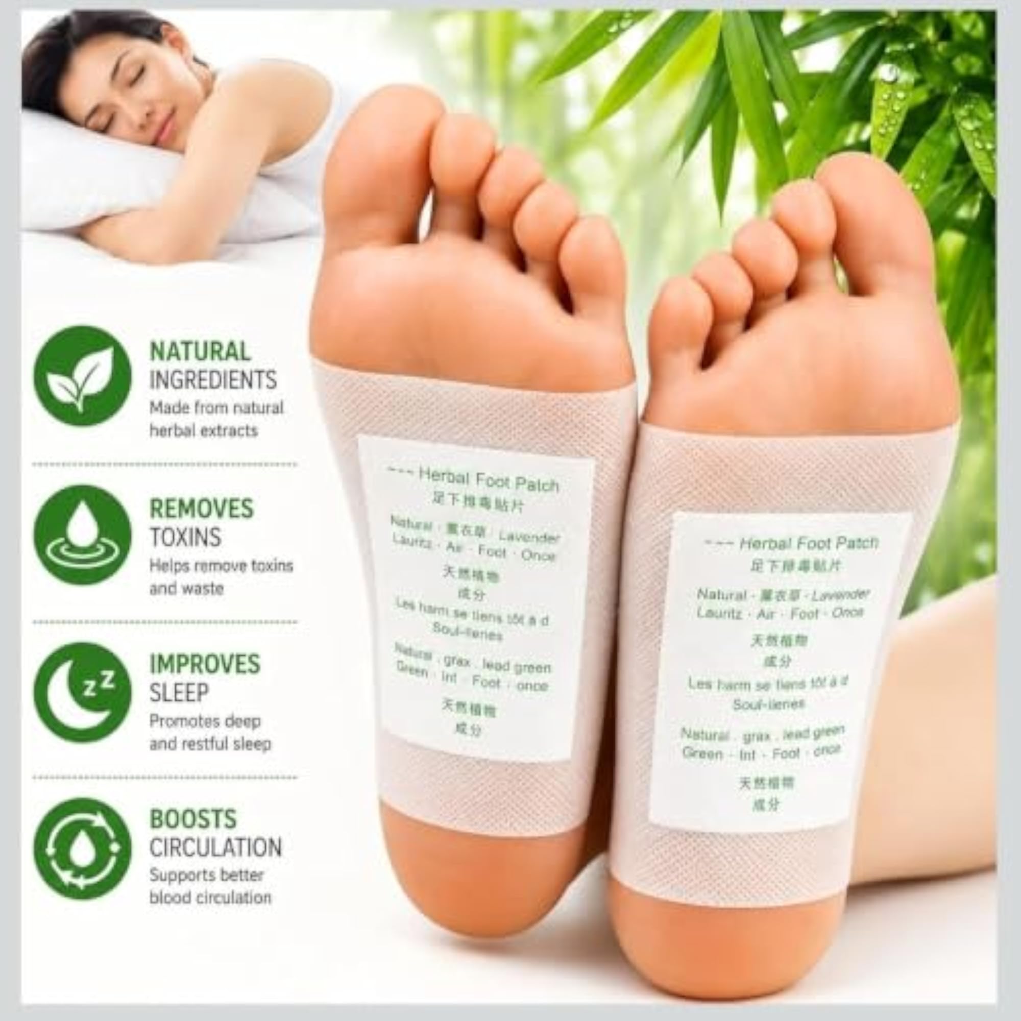 Cleansing Detox Foot Pads, Ginger and Salt, 10 Pads