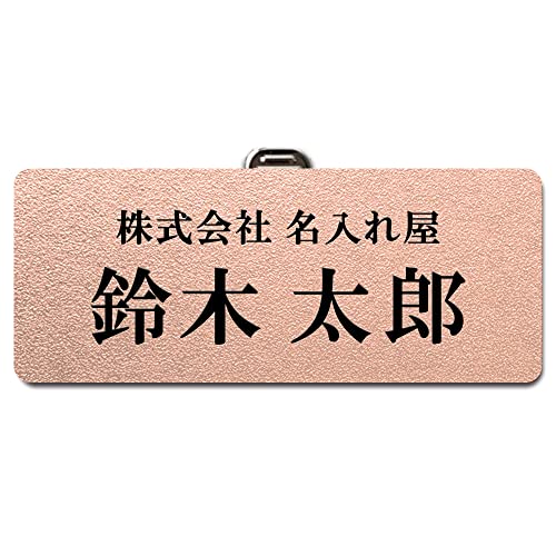 yMTCY 60mmz D Nbv s l[v[g l[^O 1琻 쐬 v[g AN  I[_[  ze  a@ wZ ₷ 傫