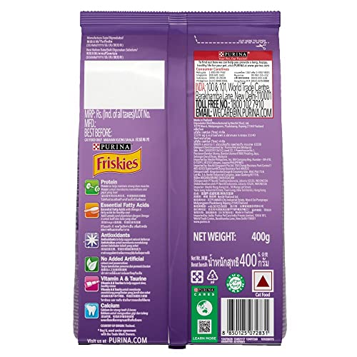 Image of Purina Friskies Purina FRISKIES Surfin' Favourites Adult Cat Food, Mackerel Tuna Salmon & Sardine Flavours, 450g Pack, 450 g