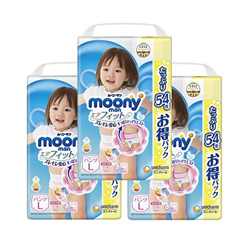 最安値 ユニチャーム ムーニーマン パンツ L 9 14kg 女の子 エア
