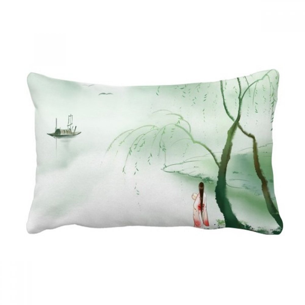 Coussin de décoration front de mer style chinois aquarelle multicolore de salon