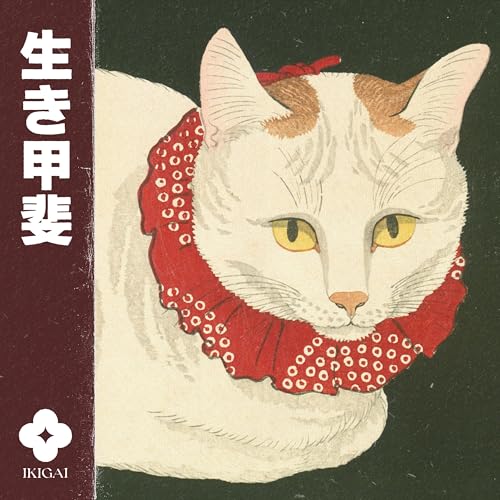 Tamago Sando