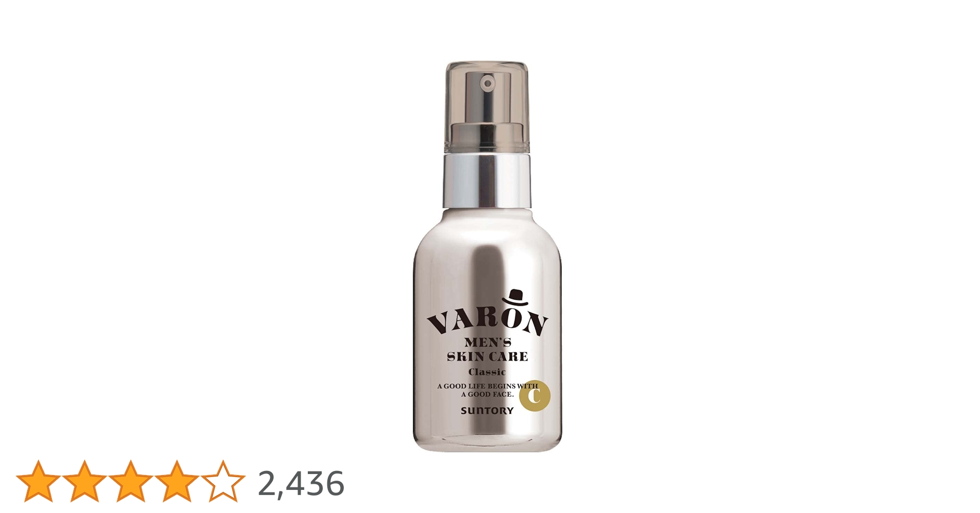 VARON MASTER'S BLEND 乳液 120ml 41q82HyzlML.jpg