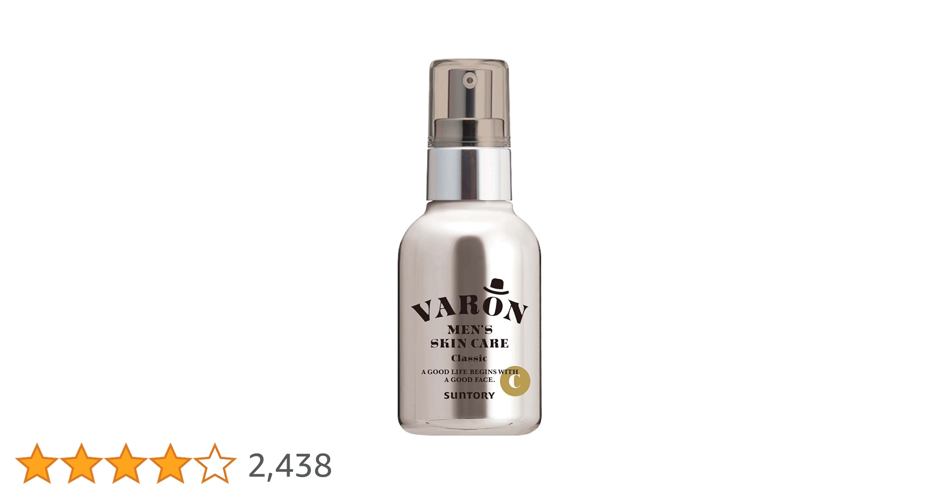 未開封！送料込！VARON メンズスキンケア フレッシュ 120ml ×2 サントリーウエルネス VARON オールインワンセラム FRESH
