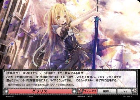 NOVA(ノヴァ) ファンディール 「永久」 シークレット NOVA(ノヴァ) ファンディール 「永久」 シークレット fundeal(ファン