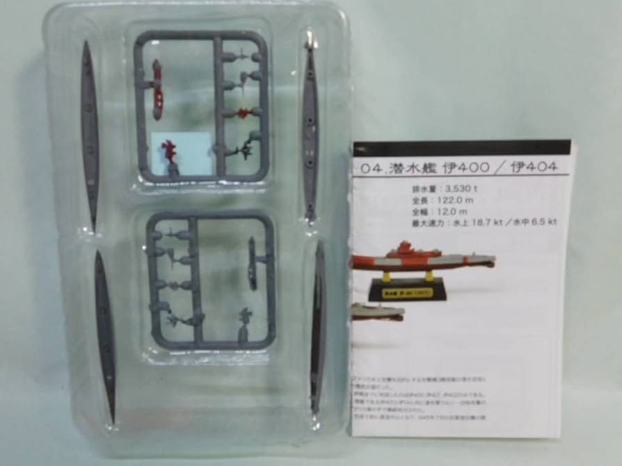 【未開封】エフトイズ 2007冬WF限定品 未開封】エフトイズ 2007冬WF限定品