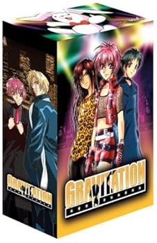 Gravitation 1: Fateful First Encounter