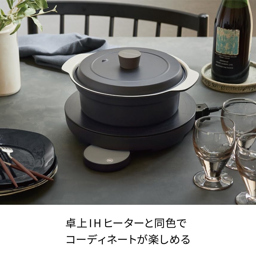 Amazon | レコルト 卓上IHクッキンググリドル RIH-1 別売り IH対応鍋