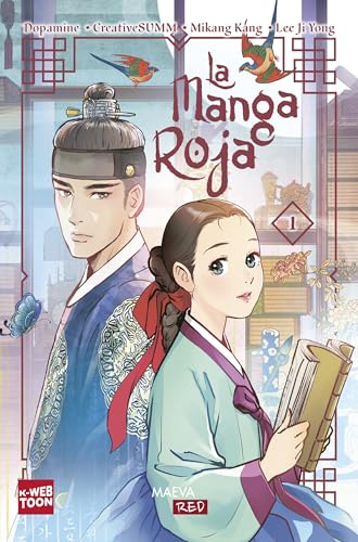 La manga roja 1/ The Red Sleeve 1 (La manga roja/ The Red Sleeve, 1)