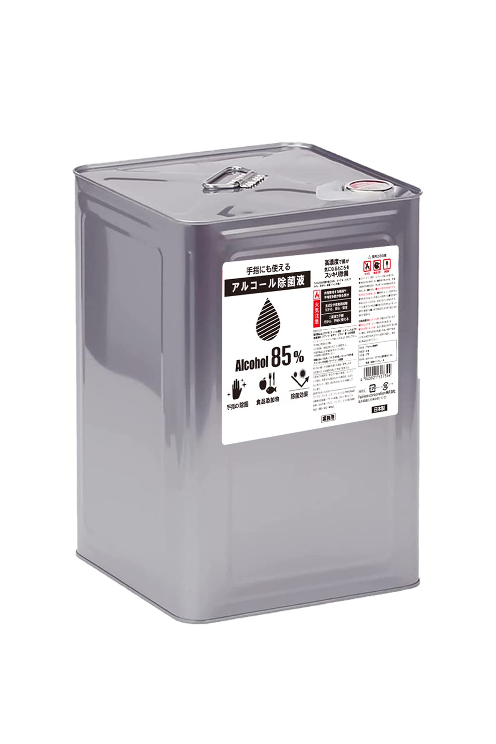 Amazon.co.jp: アルコール 除菌 85% 約17L 一斗缶 業務用 70 Amazon.co.jp: アルコール 除菌 85% 約17L 一斗缶 業務用 70