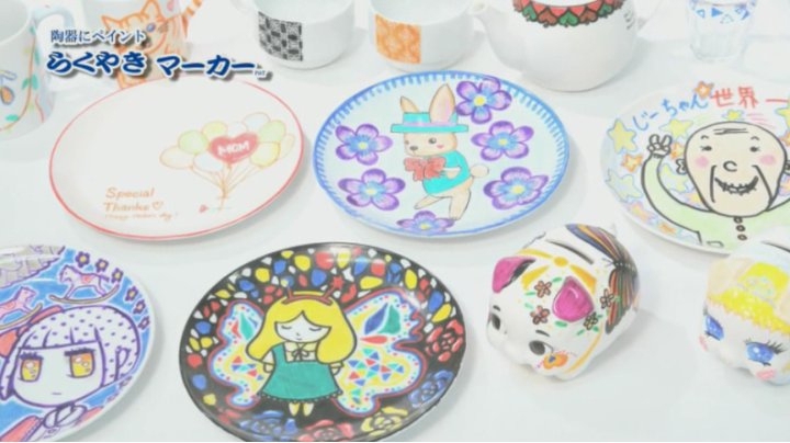 Amazon Co Jp エポックケミカル らくやきマーカー 16色セット 文房具 オフィス用品 Amazon Co Jp エポックケミカル らくやきマーカー 16色セット 文房具 オフィス用品