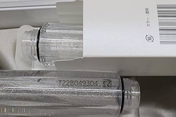 Amazon.co.jp: ミラブルプラス ウルトラファインミスト