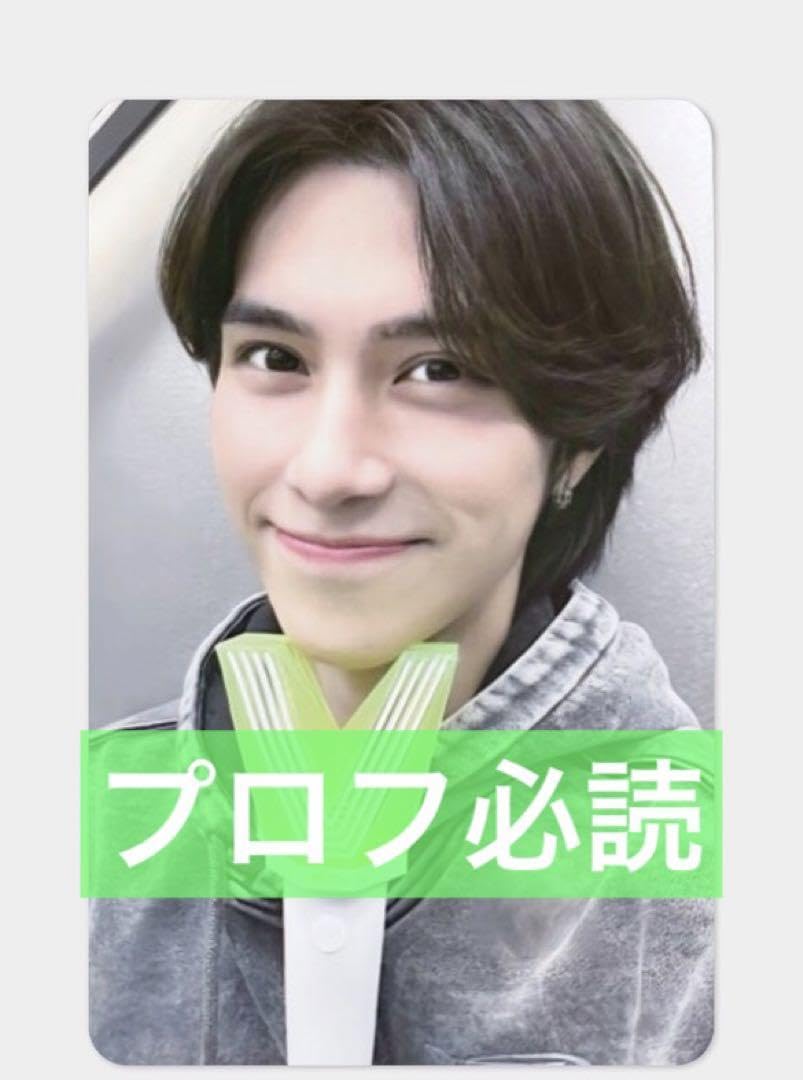 WayV 威神V ペンライト トレカ　ヘンドリー Amazon.co.jp: ヘンドリー WayV 威神V ペンライトトレカ : おもちゃ