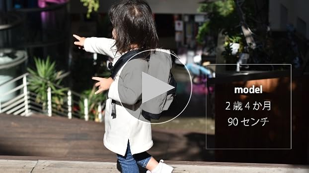 Amazon.co.jp: emoka イニシャル刺繍 ベビーリュック ミニ