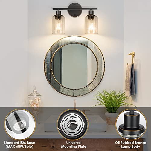 Image of Bathroom Light Fixtures, 2 Light Vanity Light, Wall Sconces Lighting | Modern Bath Wall Mounted Light with Glass Shade, Porch Wall Lamp for Mirror, Living Room, Bedroom, Hallway, Oil Rubbed Bronze