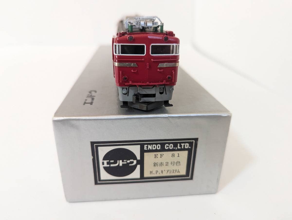 Amazon.co.jp: 希少 エンドウ ENDO D192 EF81 新赤2号色 M.P.