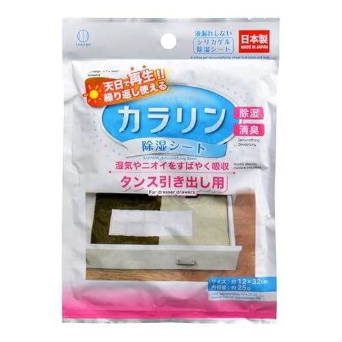 JԂg鏜V[g J ^Xop 1 ܂Ƃߔ VJQ (12)