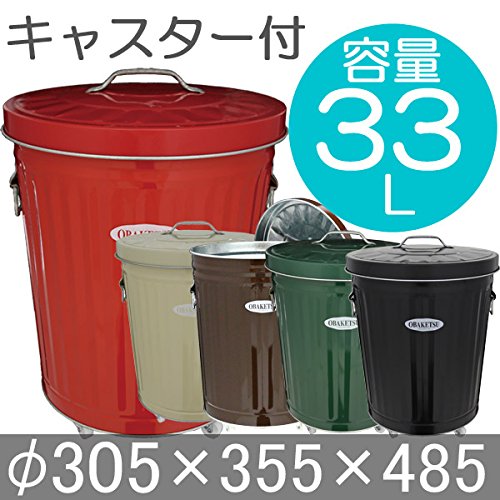 Amazon｜ゴミ箱 ふた付き OBAKETSU オバケツ 容量33リットル 緑