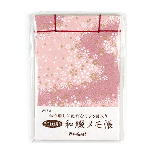 mofumofu様　メモ帳　国内作家　ペーパー　文房具　筆記具　アロマンティック mofumofu様メモ帳国内作家ペーパー文房具筆記具アロマンティック