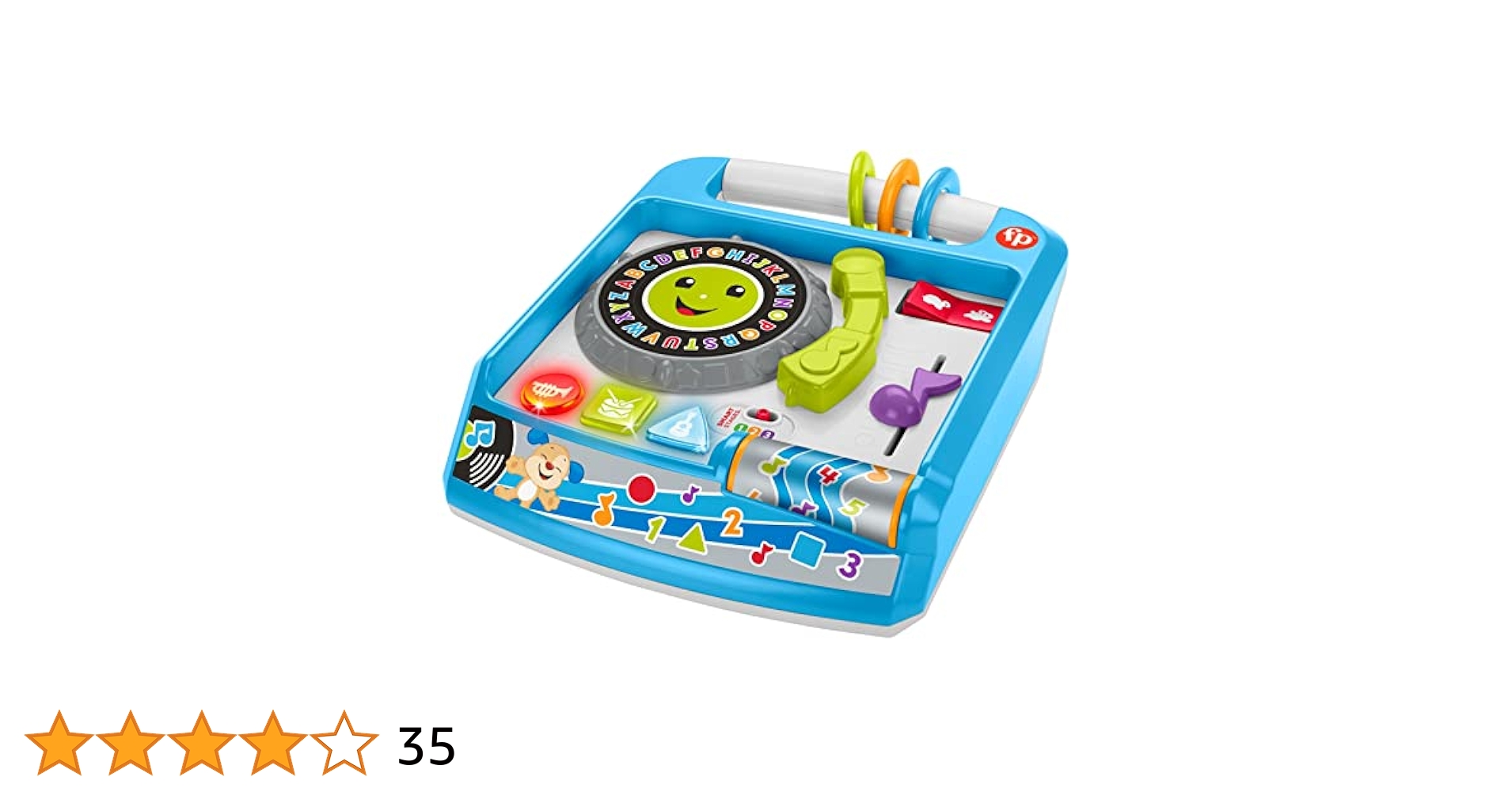 【Fisher-Price】Swimmin' Hole &クリストファー・ロビン Fisher-Price® Rockin' Record Player | Meijer