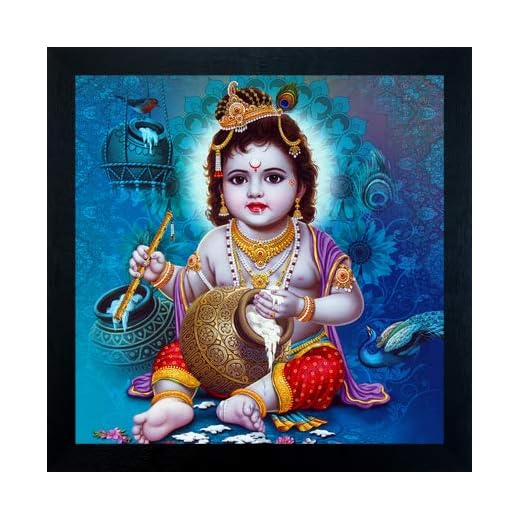 Madhav Art Lord Radha Krishna Painting Digitally Printed Classic Creative and Decorative Photo Frame/God Krishna Religious Digital Images for (30cm x 30cm)