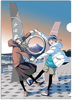 Amazon.co.jp: ゆるキャン△ クリアファイルセット 原作版 vol.4 C