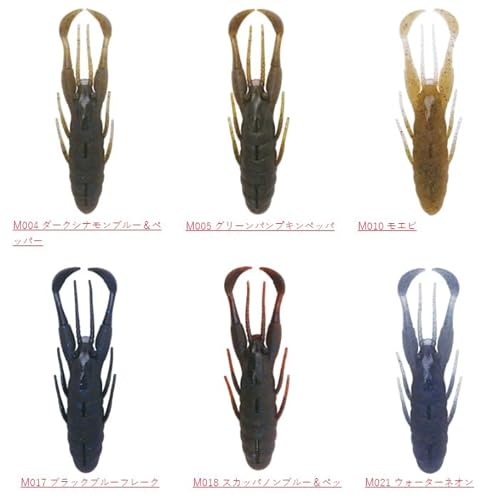 ボトムアップ ハリースライド #M005GRパンプキンペッパー 2枚目