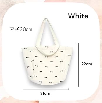 ホワイト キルティング マザーズバッグ ヌビバック マザーズバッグ ホワイトキルト キルティング くま柄