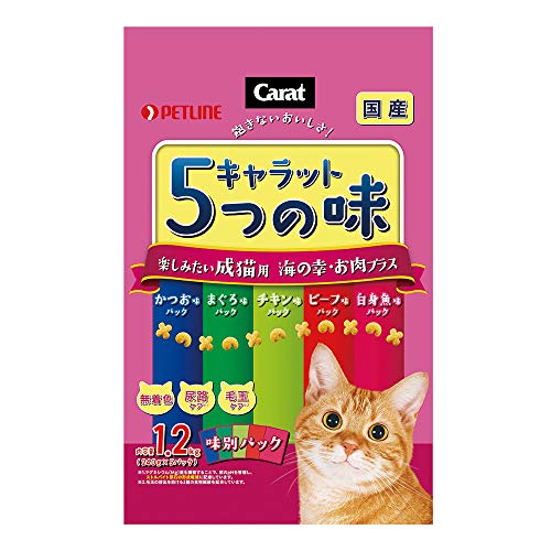 箱売り キャラット5つの味 海の幸 お肉プラス 1.2Kg お買得6袋入り キャットフード