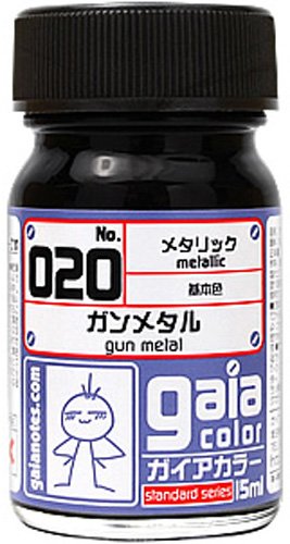 Amazon | ガイアノーツ ガイアカラ- 15ml 020 ガンメタル | カラー塗料