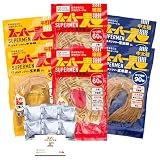 【超早ゆで60秒&90秒★よくばりMIXセット】スーパー麺(細麺・中太麺・平打麺各2食) スーパーやきそばソース6食セット グルテンフリー 米粉麺 焼きそば パスタ そば うどん (玄米麺 無添加 国産原料100%）アレルゲンフリー レンチン 早ゆで ヴィーガン ハラルフード 低GI食品