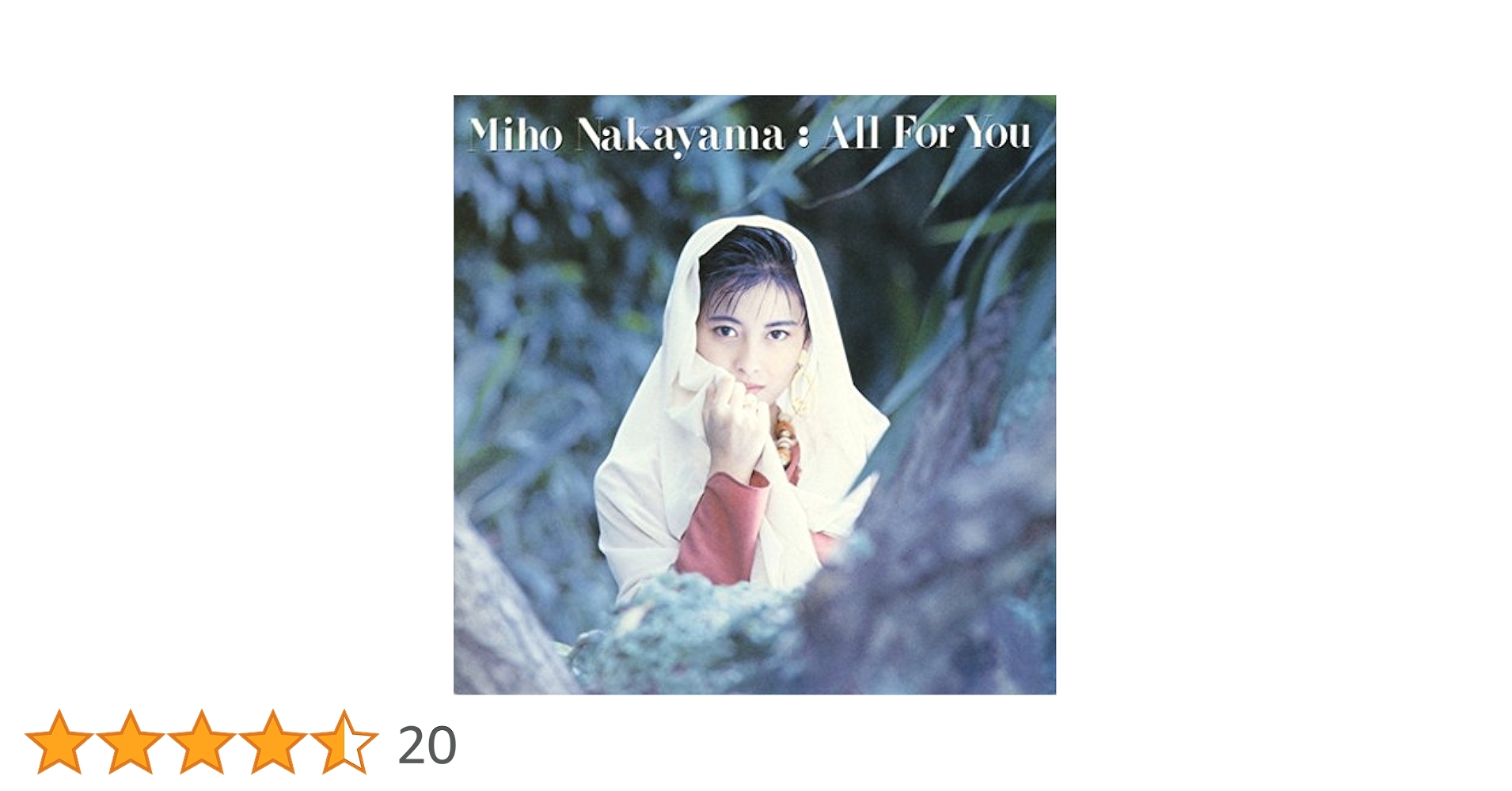 ALL FOR YOU　中山美穂 Amazon.co.jp: All For You - 中山美穂: ミュージック