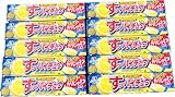 Morinaga Hi-Chew -New Sour...