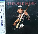 �����! �V���N���[�h�̉��y