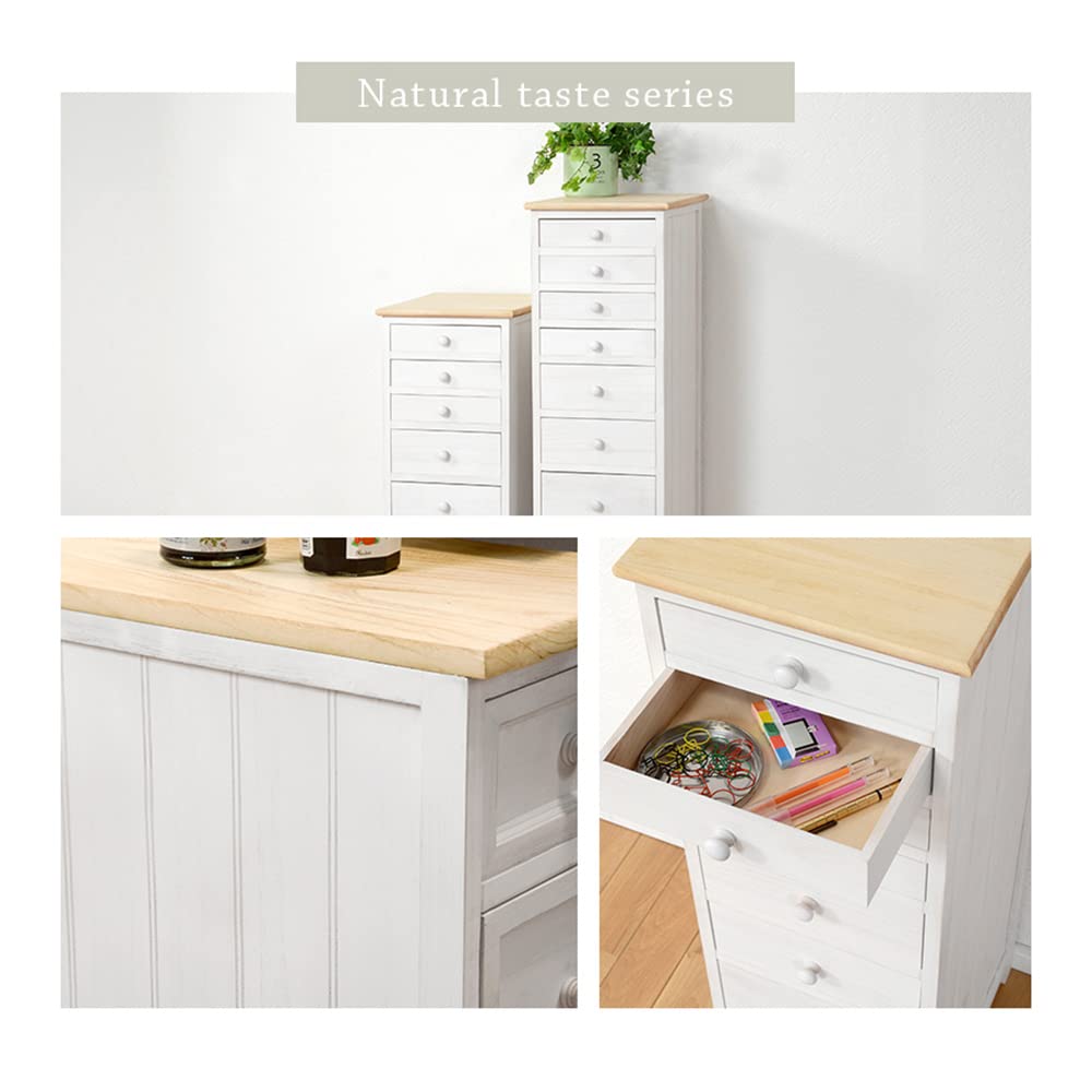 Amazon｜収納チェスト 収納ボックス A4 引出し 8段 木製 幅41 整理棚