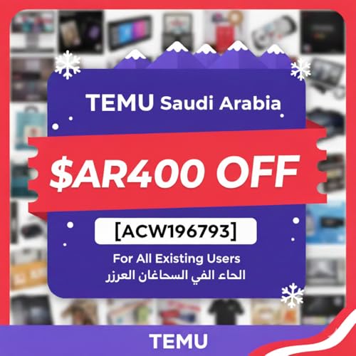 Saudi Arabia Temu Discount Code SAR400 off [acw196793] For All Existing Users cover art
