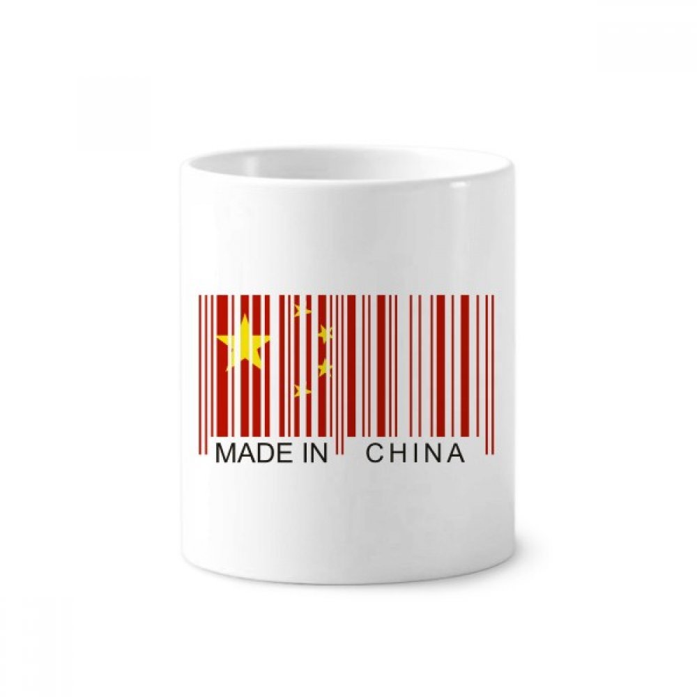 Brosse à dents et stylos rangés avec la tasse blanche céramique Chine Code à barres - 3