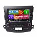 Produktbild GPS DVD USB SD Bluetooth Autoradio Navi Mitsubishi Outlander/Citroen c-cross/Peugeot 4007 2006  2012