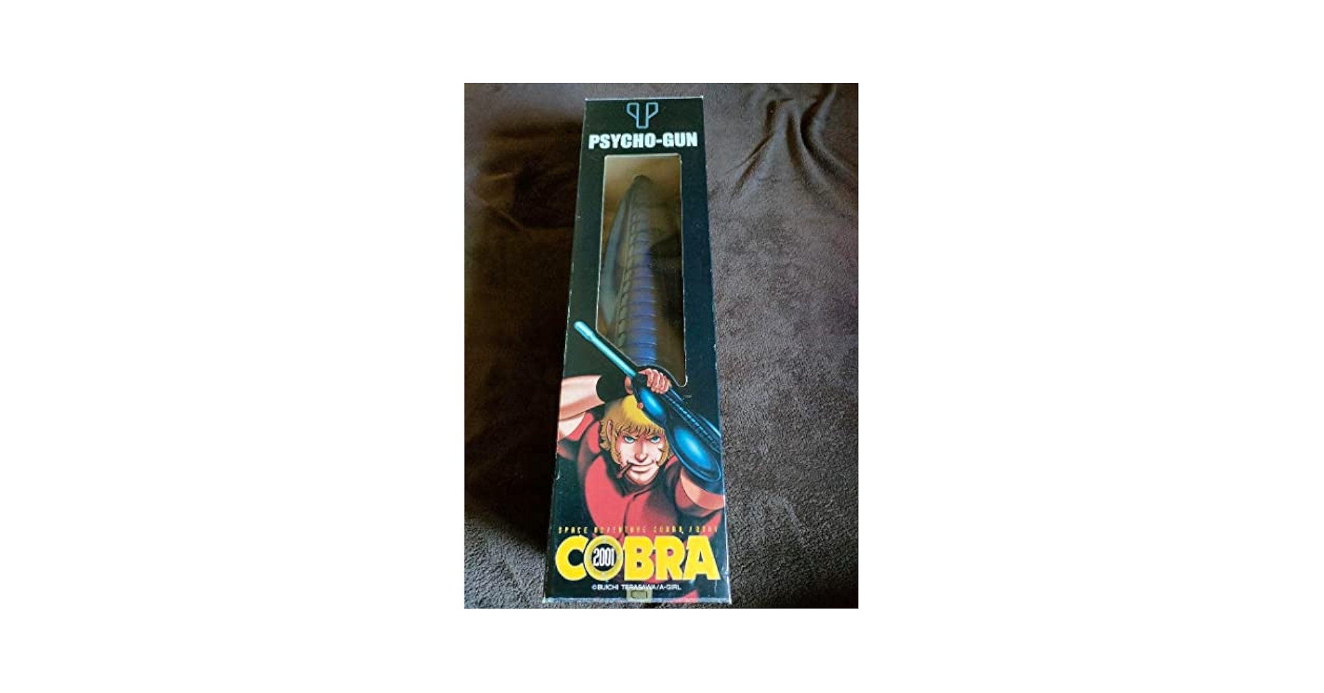 Amazon.co.jp: コブラ サイコガン COBRA PSYCHO-GUN コブラ