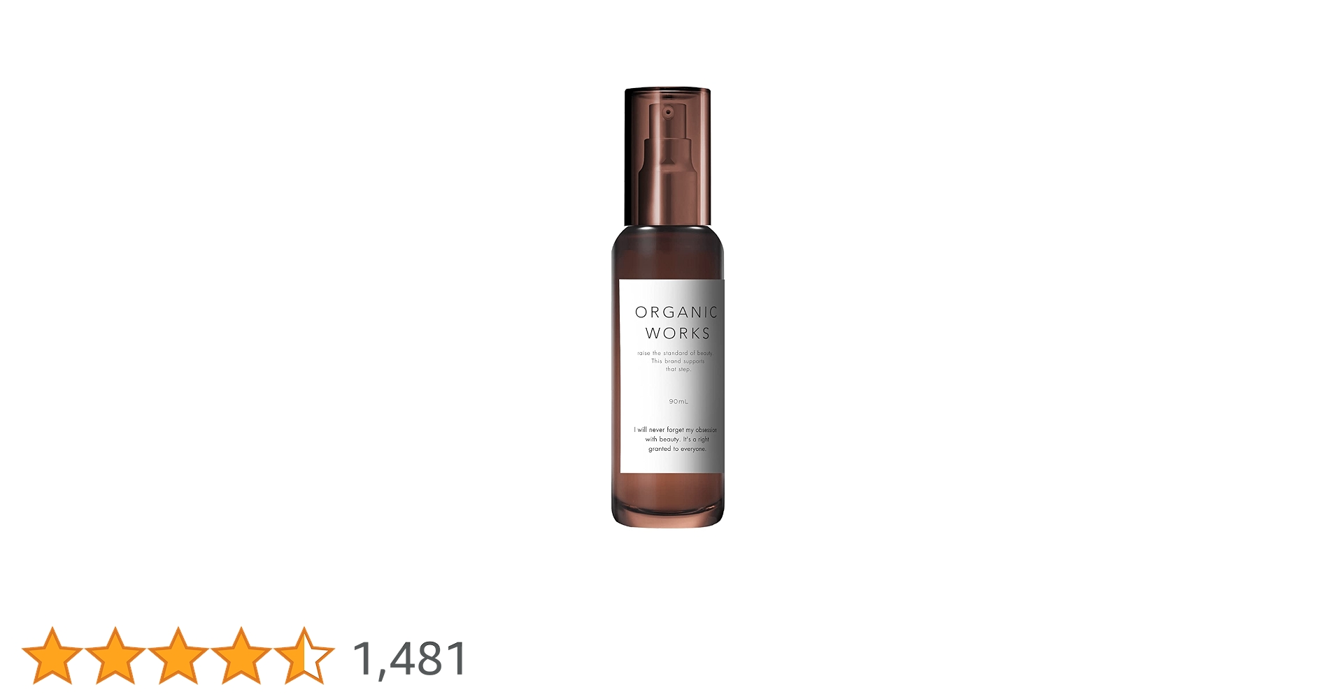4-232　オーガニックワークス ヘアオイル 90ml　4本セット 4-232オーガニックワークス ヘアオイル 90ml4本セット