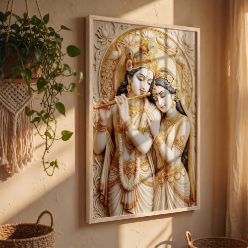 Image of CRAFTLYN Hindu God Wall Art WALL ART Prints Framed Spiritual Religious Paintings for Living Room, Pooja Room, Bedroom, Office, Meditation Room, Home Decor (Radha krishna 2, 19 X25, Brown)