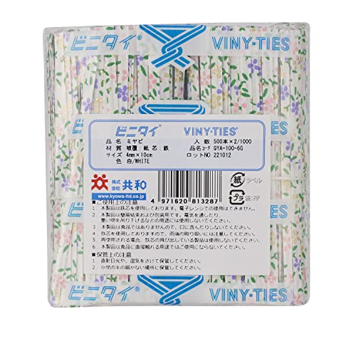 rj^C   4mm × 10cm Jbgi 1,000{  QYA-100-6G a  a ԕ a bsO ^C p